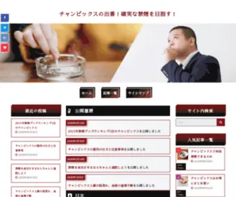 Khmerang.com(KhmerAng) Screenshot