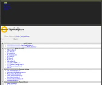 Khmermachine.com(My Store) Screenshot