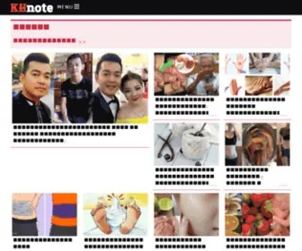 Khnote.com(Khnote) Screenshot