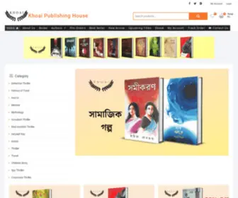 Khoai.in(Khoai Publishing House) Screenshot