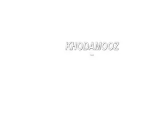 Khodamooz.ir(Khodamooz) Screenshot