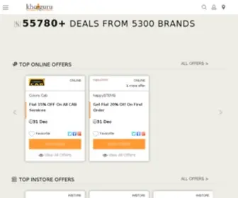 Khojguru.com(Free coupon codes) Screenshot