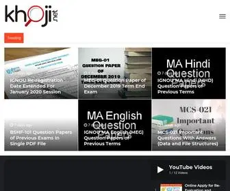Khoji.net(KHOJINET) Screenshot