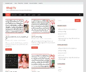 Khojitv.website(Khoji Tv) Screenshot