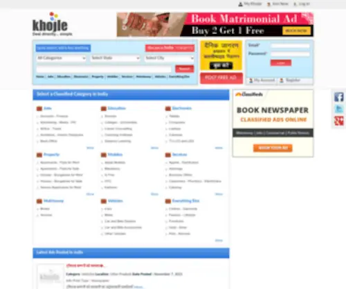 KhojLe.com(Free Classifieds) Screenshot