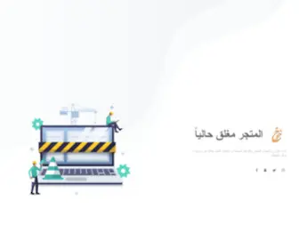 Khookh.com(لحظات) Screenshot