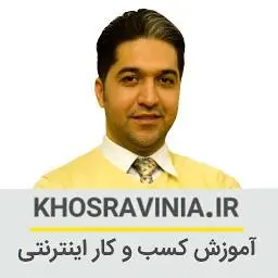 Khosravinia.ir Favicon