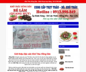 Khotrauhongdan.com(Khô Trâu Hồng Dân Bé Lâm. Cung cấp thịt trâu) Screenshot