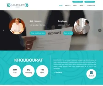 Khoubourat.org.lb(KHOUBOURAT Human resources program) Screenshot