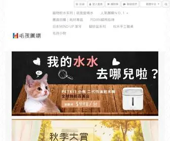 Khpetbuy.com(KH毛孩團購) Screenshot