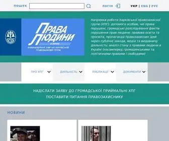 KHPG.org(Права людини в Україні) Screenshot