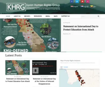 KHRG.org(Karen Human Rights Group) Screenshot