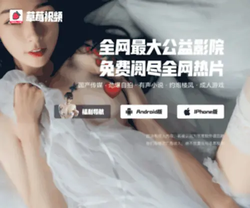 KHshe.com(最大的安全云库) Screenshot