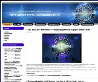 KHSM.ru(Элитный) Screenshot