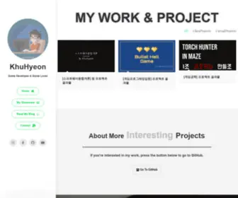 Khuhyeon.com(KhuHyeon's Blog) Screenshot