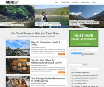 KhujBo.com(Travelers Blog) Screenshot