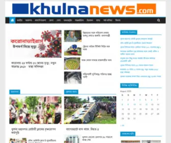 Khulnanews.com(First Online News Portal of Khulna) Screenshot
