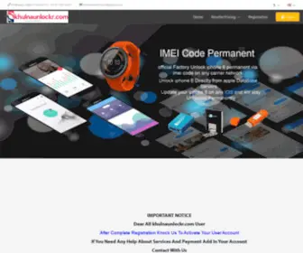 Khulnaunlockr.com(Khulnaunlockr) Screenshot