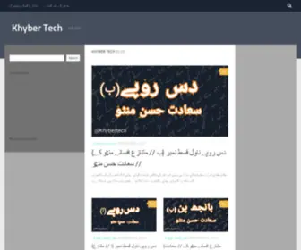 KHybertech.net(Tech Site) Screenshot