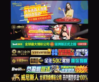 KHYTL.com(木瓜电影网) Screenshot