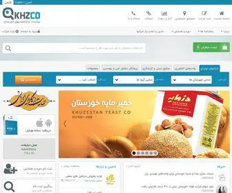 KHzco.ir(صفحه نخست) Screenshot