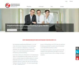 KHZV.de(Krankenhauszweckverband Rheinland e.V) Screenshot