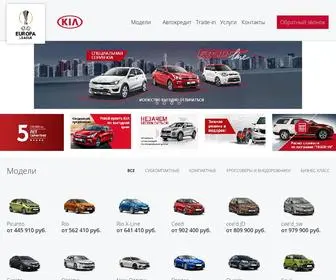 Kia-RU.ru(Главная) Screenshot