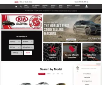 Kiacv.com(Kia of Chula Vista) Screenshot