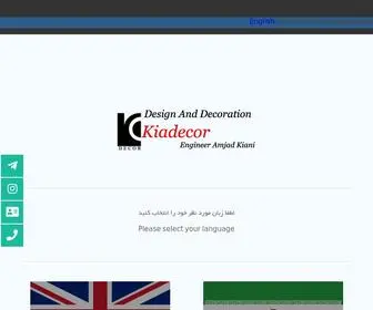 Kiadecor.org(دکوراسیون داخلی در اصفهان) Screenshot