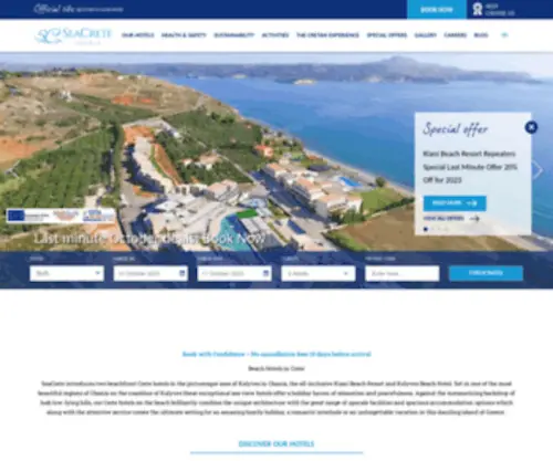 Kianibeach.com(Beach Hotels Crete) Screenshot