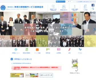 Kia.or.jp(Kia) Screenshot