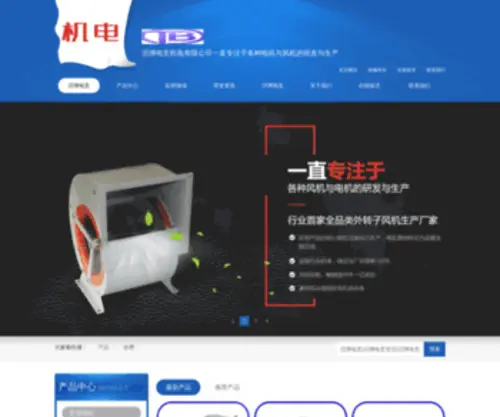 KiazzaKiazza.com(KiazzaKiazza) Screenshot