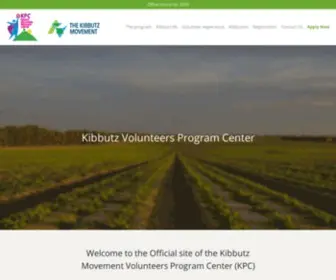 Kibbutzvolunteers.org.il(KPC) Screenshot