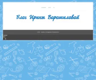 Kiberbabushka.ru(видео) Screenshot