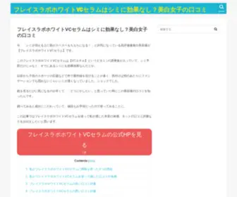 Kibudou.com(ネット ギャンブル) Screenshot