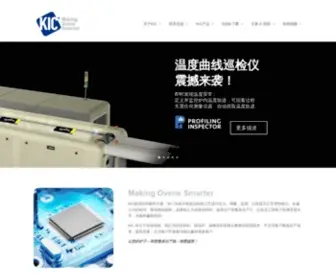Kic.cn(KIC中文网) Screenshot