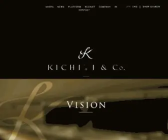 Kichiri.co.jp(きちり) Screenshot