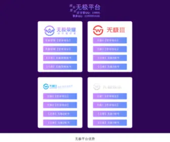 Kicksburgh.com(Rich White Papers on Facebook Marketing) Screenshot