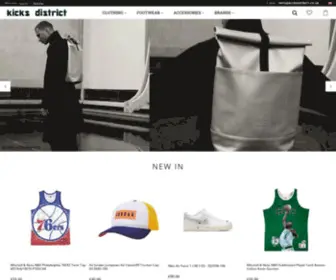 Kicksdistrict.co.uk(I akcesoria streetwear & basketball) Screenshot