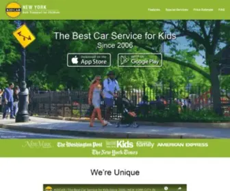 Kidcar.com(Kid Car) Screenshot