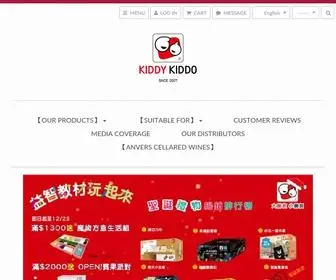 Kiddykiddo.com(Kiddy Kiddo親子桌遊) Screenshot