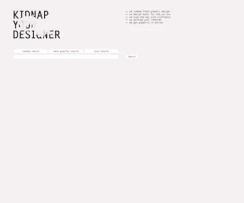 Kidnapyourdesigner.com(Kidnap your designer) Screenshot