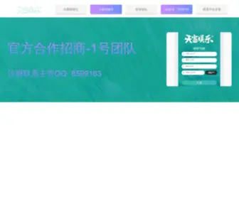 Kidnbaby.com(天富登录《Q8599183》由世界领先的天富集团正规授权) Screenshot