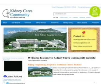 Kidney-Cares.org(Kidney Cares Community) Screenshot