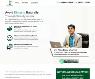 Kidneyayurveda.com(Navdeep Sharma Best Kidney Specialist Doctors) Screenshot