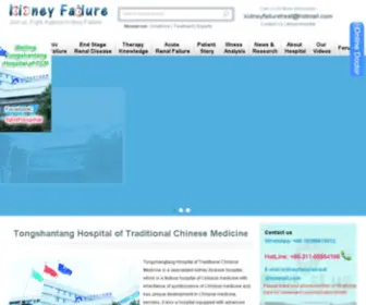 Kidneyfailureweb.com(مستشفى) Screenshot