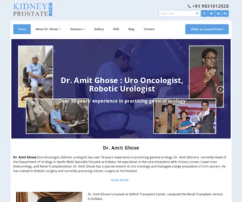 Kidneyprostate.com(Dive deep into the world of kidney and prostate health. Our site) Screenshot