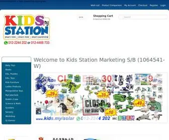 Kids.my(KIDS STATION) Screenshot