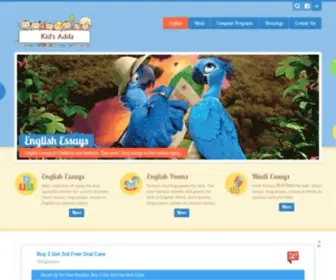 Kidsadda.com(Kids Adda) Screenshot