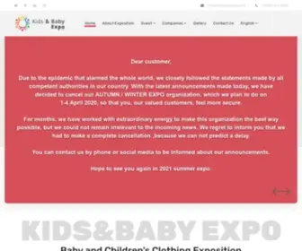 Kidsbabyexpo.com(KidsBaby Expo) Screenshot